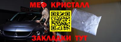 2c-b Первоуральск