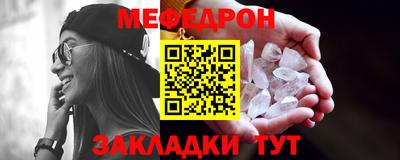 наркотики Пугачёв