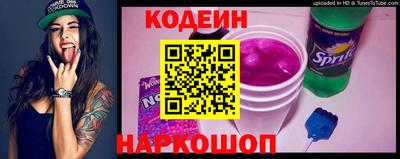каннабис Пенза