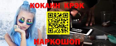 наркотики Пугачёв