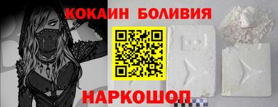 MESCALINE Пушкино