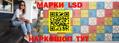 каннабис Пенза