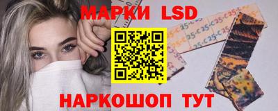 MESCALINE Пушкино