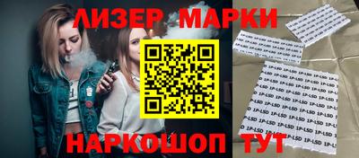 MESCALINE Пушкино