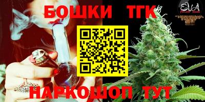 хмурый Пыть-Ях