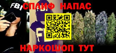 хмурый Пыть-Ях