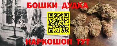 а пвп мука Партизанск