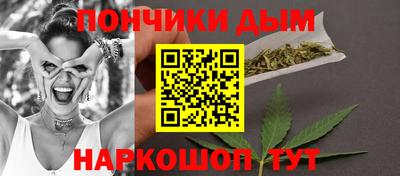 наркотики Пугачёв