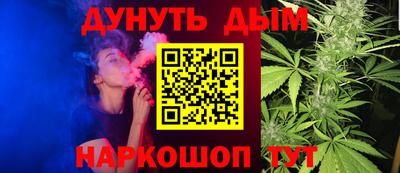 2c-b Первоуральск