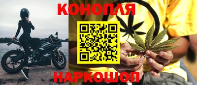 MESCALINE Пушкино