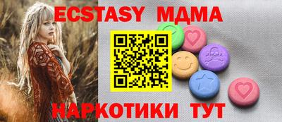 хмурый Пыть-Ях