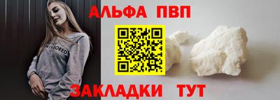 хмурый Пыть-Ях