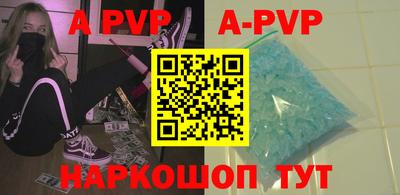MESCALINE Пушкино