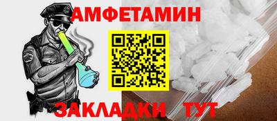 MESCALINE Пушкино