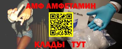 каннабис Пенза