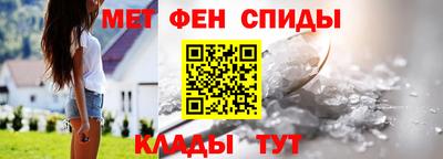 а пвп мука Партизанск