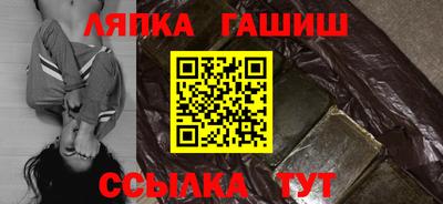 наркотики Пугачёв