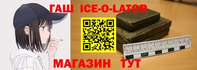 наркотики Пугачёв
