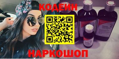 MESCALINE Пушкино