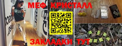 а пвп мука Партизанск
