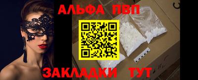 MESCALINE Пушкино