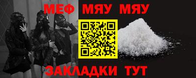 наркотики Пугачёв