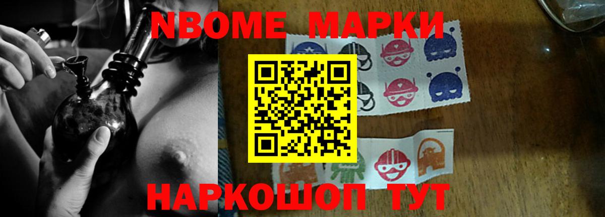 ЛСД экстази кислота Холмск